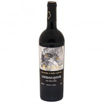 Georgian Legend Baasi Saperavi Qvevri 75cl